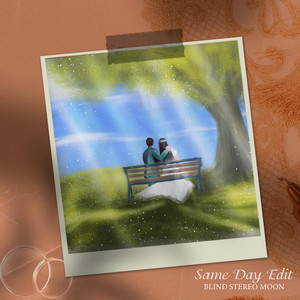 Guia Completo: Como Escolher o Melhor Serviço de Same Day Edit